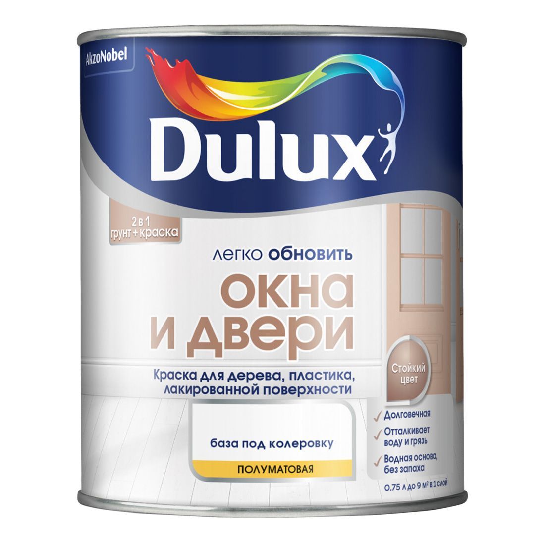 Краска Dulux окна и двери п/матоваяf BW 0.75л
