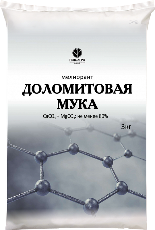 Удобрение Известняковая (Доломитовая) мука 3кг