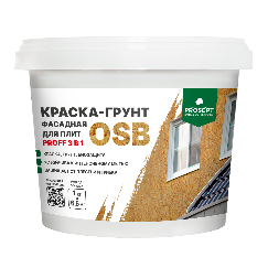 Краска-грунт фасадная для плит OSB Proff 3 в 1, 7 кг