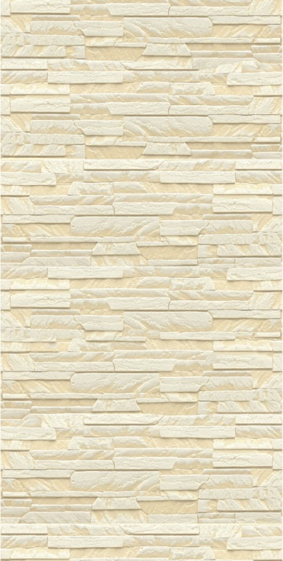 Панель ПВХ Диксон 250х9х2700 мм № 841  (10 шт.уп)