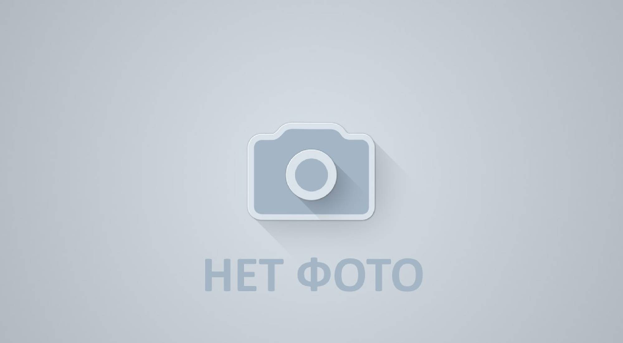 Планка ответная 196 мм золото с заходом 501.18 Нора-М РАСПРОДАЖА