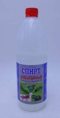 Спирт Нашатырный 0,5л
