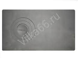 Плита чуг одноконфорочная П1-2 (Б) 710*410 (БОЛЬШАЯ)