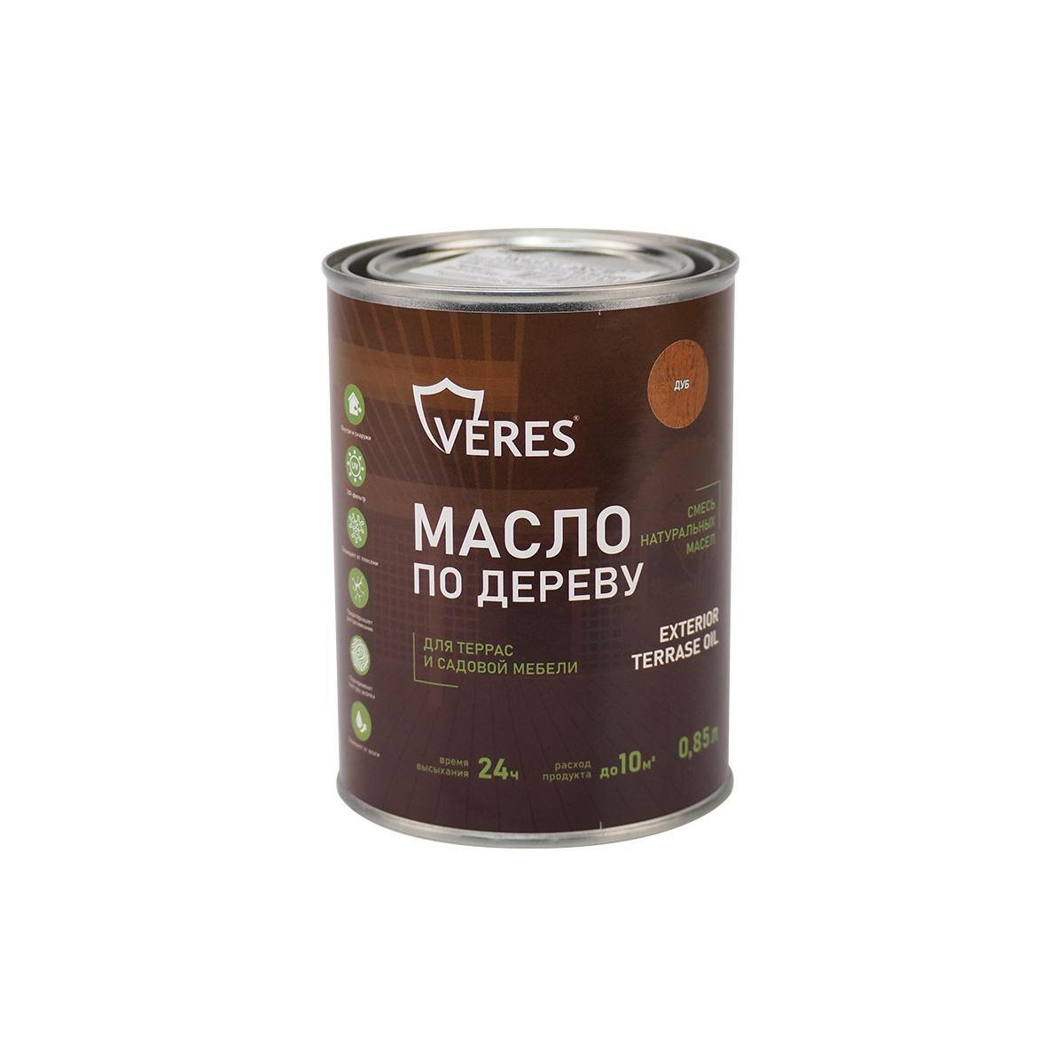 Масло Верес для наружных  работ 
