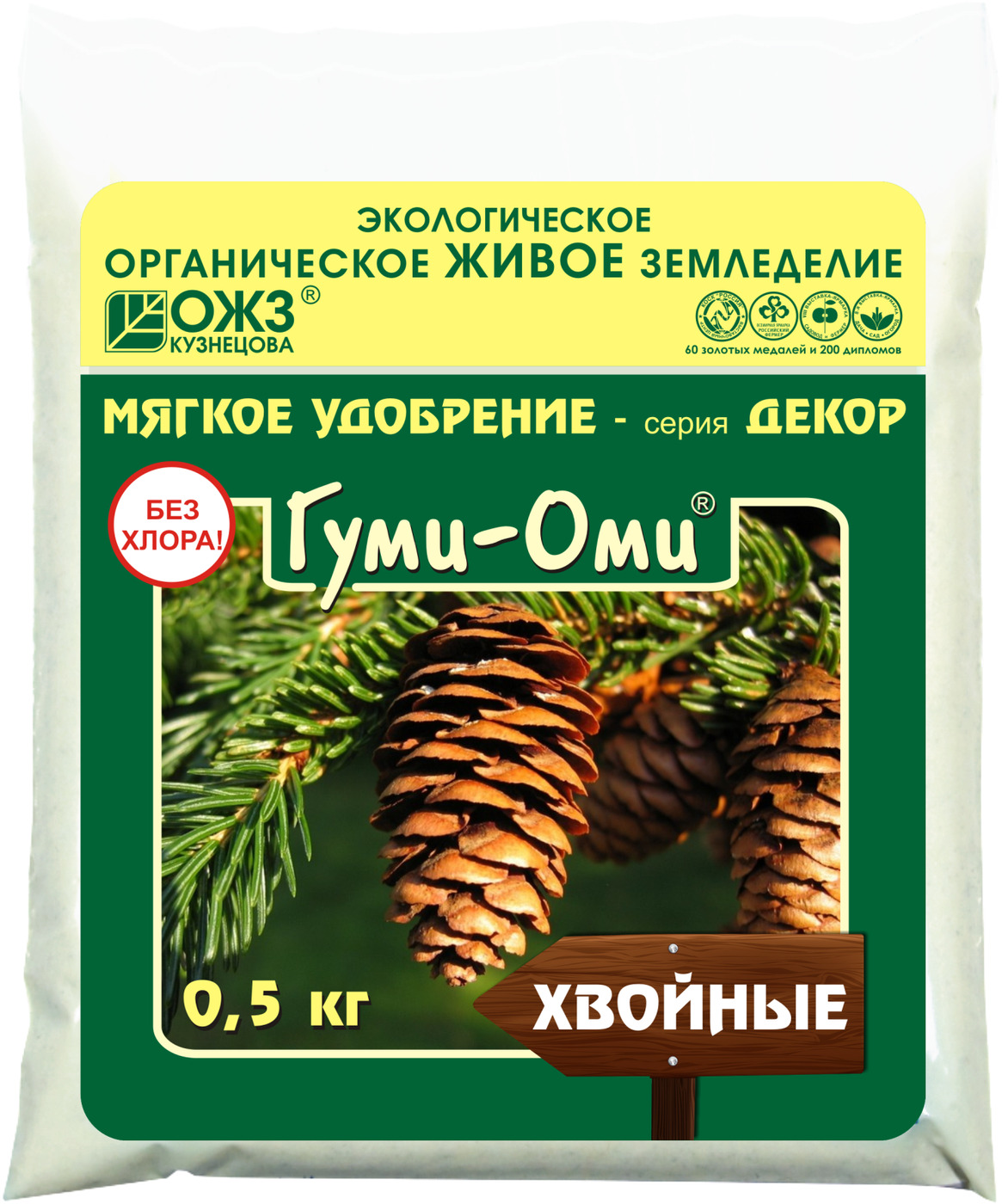 Удобрение Гуми-Оми хвойные 500г