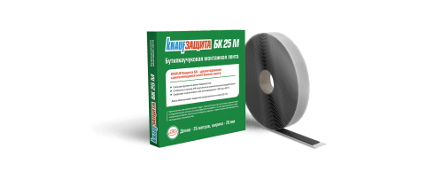 Клеящая лента KNAUFЗащита БК  25мх60мм