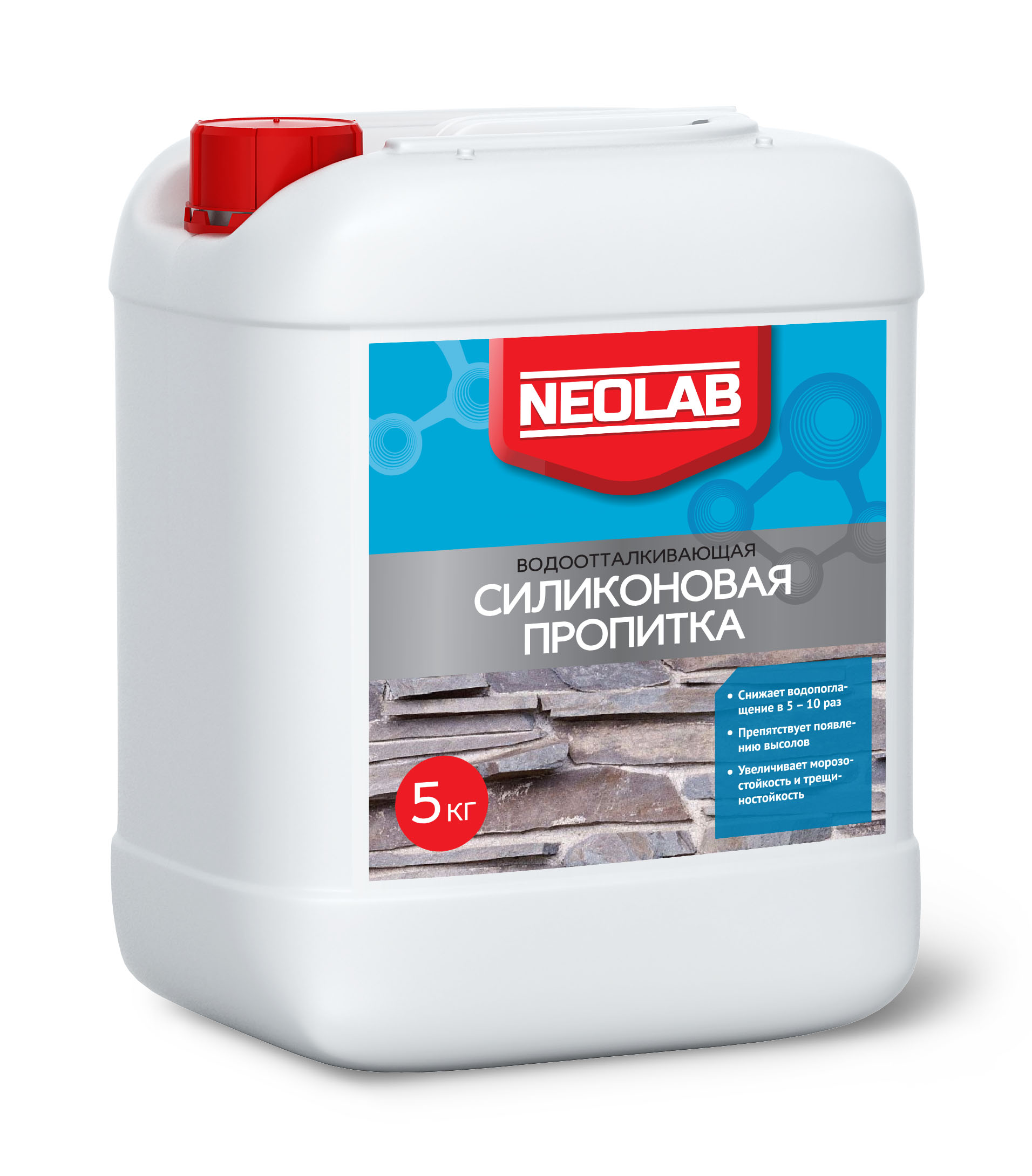 Гидрофобизатор (Силиконовая водоотталкивающая пропитка) 5 кг NEOLAB