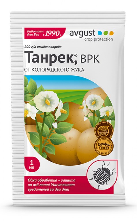 Средство Танрек амп.1мл