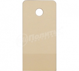 Шпатель резиновый 60мм белый Политех. 1056060