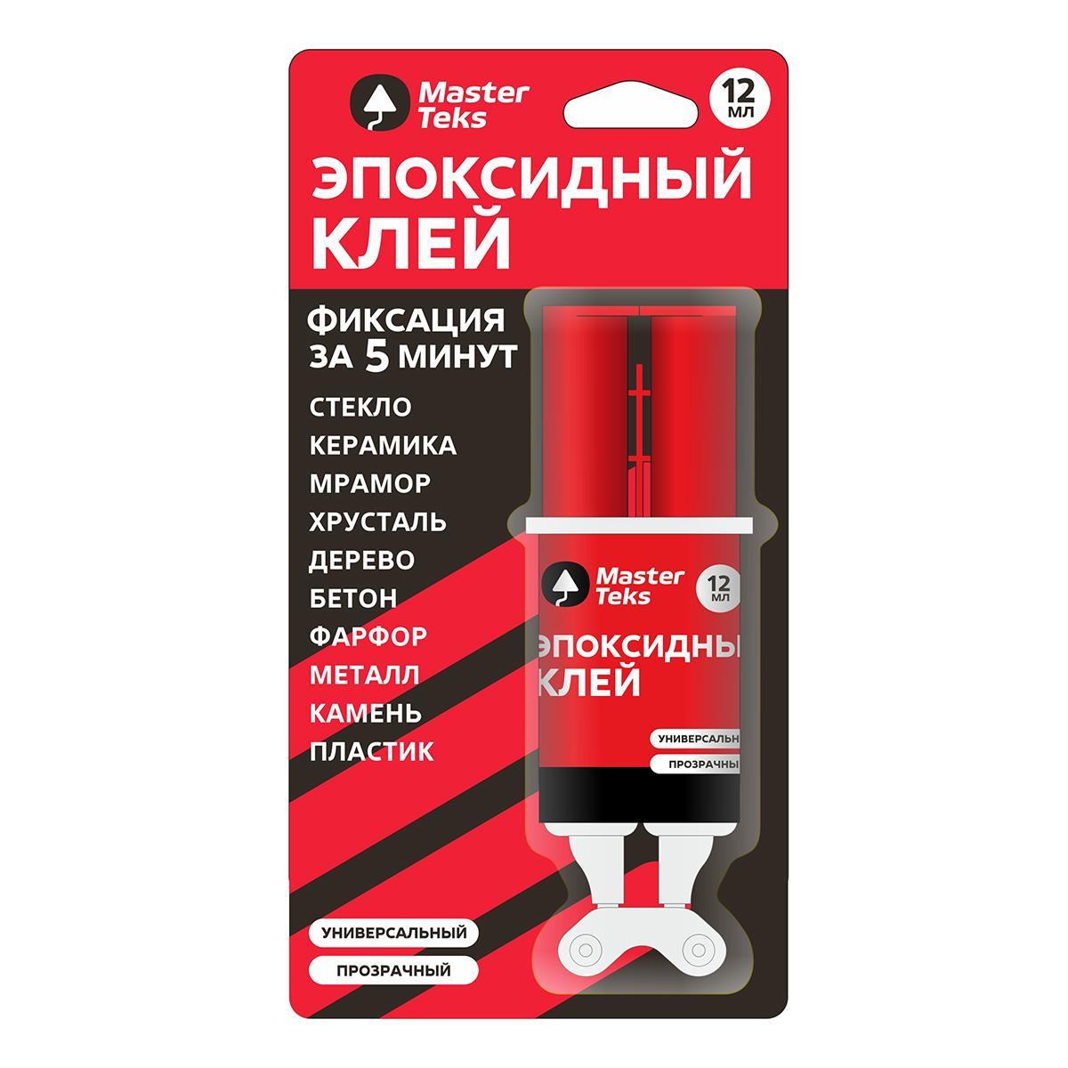 Клей эпоксидный MasterTeks, двухкомпонентный, 12 мл, прозрачный