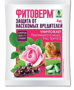 Фитоверм амп.4мл