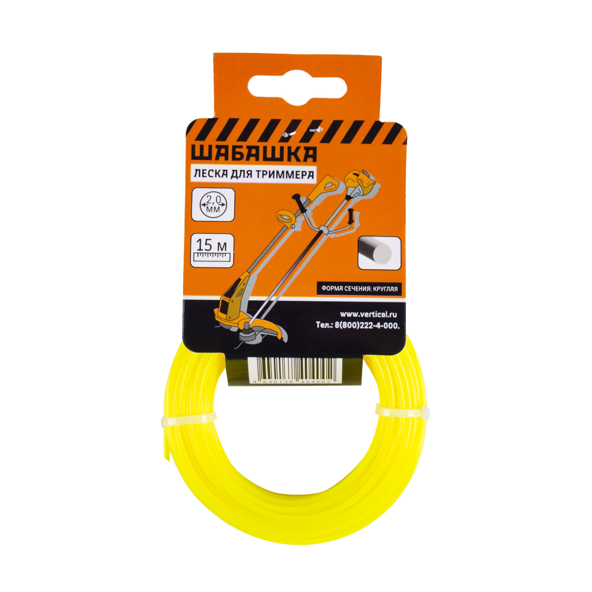 Леска для триммера Шабашка 