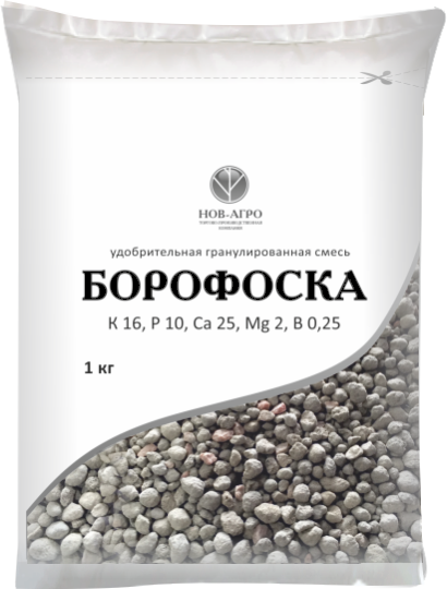 Удобрение Борофоска 1кг
