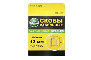 Скобы 12x0,7 мм, 1000 шт./уп., тип 140, закаленные, 