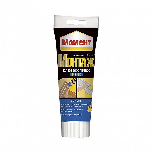 Клей жидкие гвозди Момент Монтаж Экспресс белый 125 гр