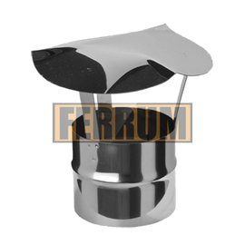 Зонт-Д (430/0,5 мм) Ф120 FERRUM