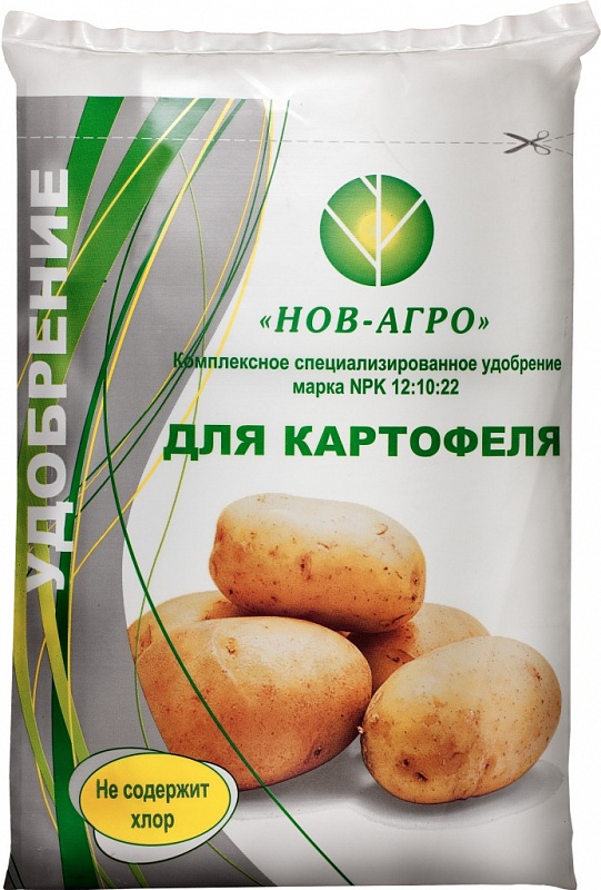 Удобрение для картофеля (2,5кг)