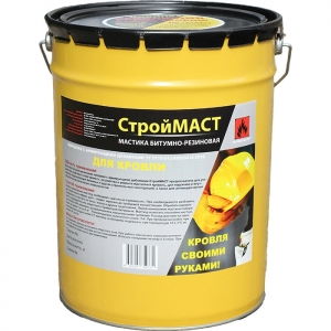 Мастика  битумно-резиновая СтройМАСТ кровля 18л