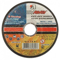 Круг отрезной по металлу 180х2,5х22 Луга арт.3612-180-2,5