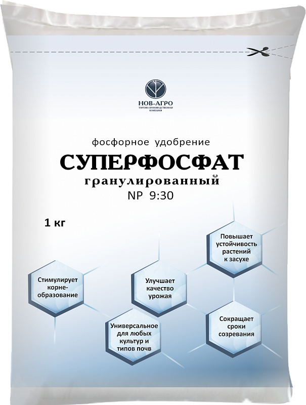 Удобрение Суперфосфат гранулированный 1кг
