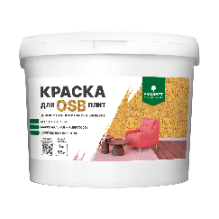 Краска для плит OSB для внутренних и наружных работ, 1 кг