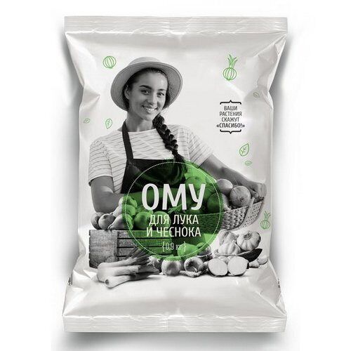 Удобрение ОМУ лук и чеснок 0,9кг