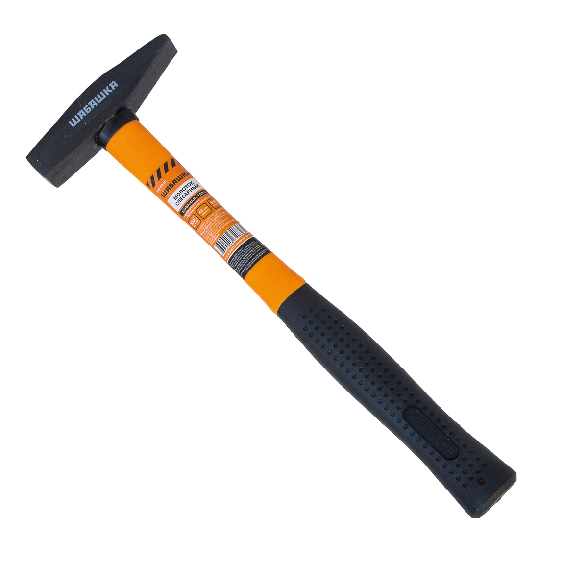 Молоток 200u кованый  