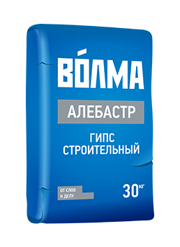 Алебастр (гипс строительный ) белый 5 кг Волма