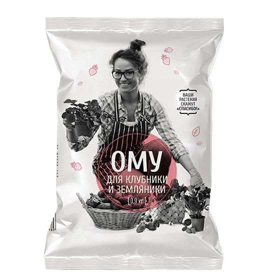 Удобрение ОМУ клубника и земляника 0,9кг