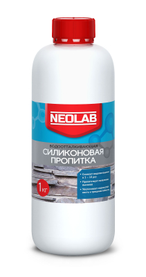 Гидрофобизатор (Силиконовая водоотталкивающая пропитка) 1л NEOLAB
