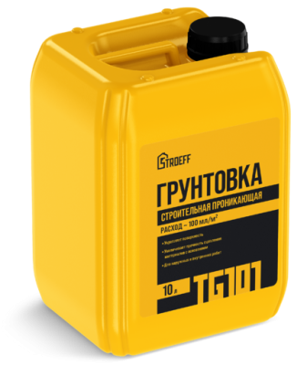 Грунтовка проникающая 