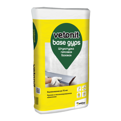 Штукатурка ВЕТОНИТ бэйс гипс 30 кг