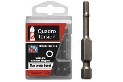 Бита шестигранная (HEX) №3 х 50мм, 