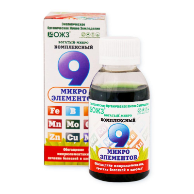 Средство Гуми-микро Богатый комплекс 100мл