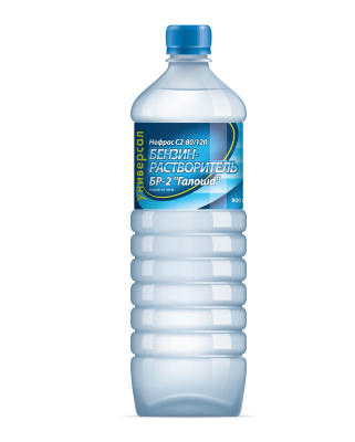 Бензин БР-2 Универсал 0,9л ПЭТ (18) Синтез