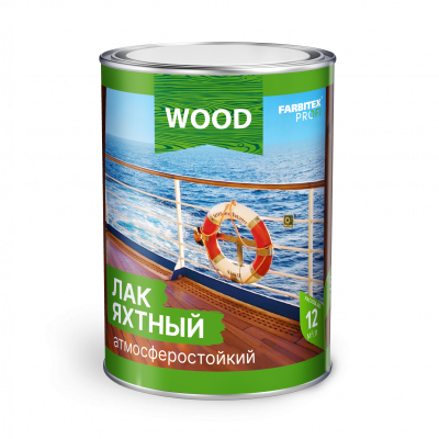 Лак яхтный атмосферостойкий уралкидный 0,8 л FARBITEX ПРОФИ WOOD матовый