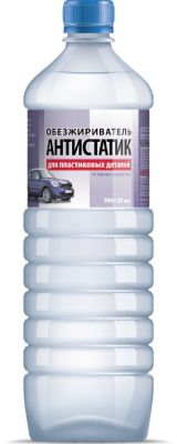 Обезжириватель Антистатик 0,9 л пэт бут. упак 18 шт. Синтез