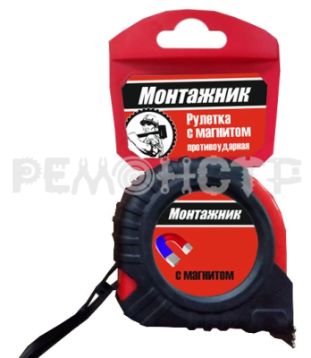 Рулетка с фиксатором пласт корпус  5 м 25 мм 