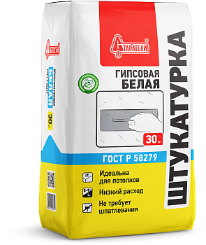 Штукатурка гипсовая белая 30кг Старатели (50 шт) Штукатурка гипсовая белая 30кг Старатели (50 шт)