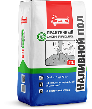 Пол наливной ПРАКТИЧНЫЙ 5-70 мм  (для теплых полов) 20 кг Старатели (77 шт)