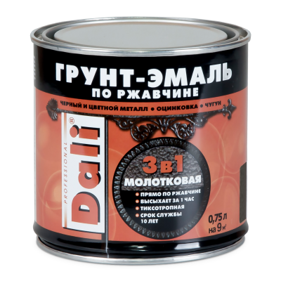 Грунт эмаль по ржавчине молотковая коричневая 0,75л 3 в 1  
