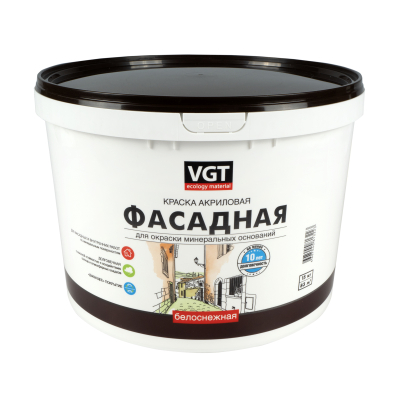 Краска фасадная  ВД-АК-1180 Белоснежная 15кг ВГТ