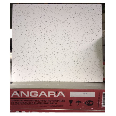 angara