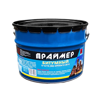 Праймер битумный готовый 10 л ведро