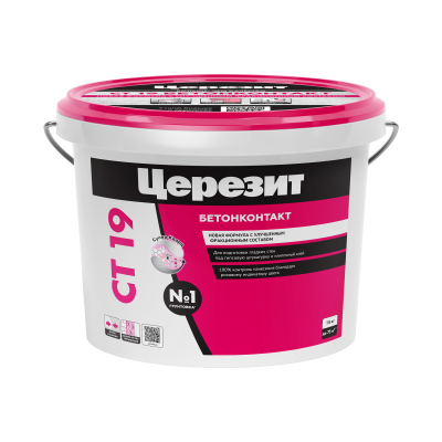 Грунтовка Бетон- Контакт СТ 19/15 кг Церезит