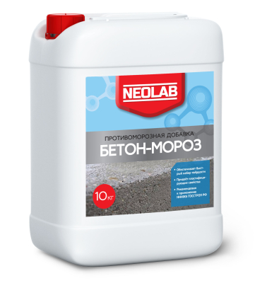 Добавка противоморозная БЕТОН- МОРОЗ 10 кг NEOLAB