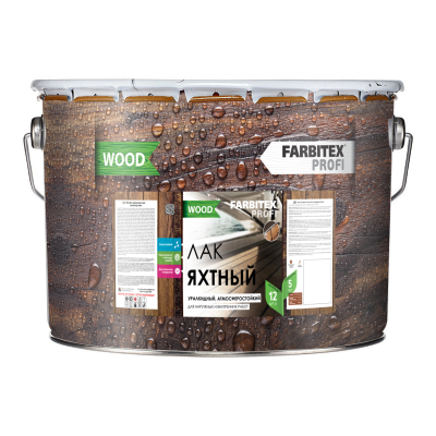 Лак яхтный атмосферостойкий уралкидный 2,7 л FARBITEX ПРОФИ WOOD матовый