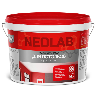 Краска для потолков акриловая супербелая 14 кг NEOLAB зима
