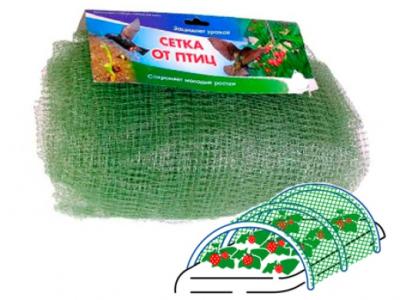 Сетка от птиц 2мх10м Клубничка У-7/2/10