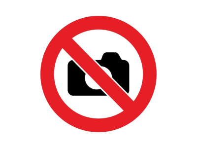 епа